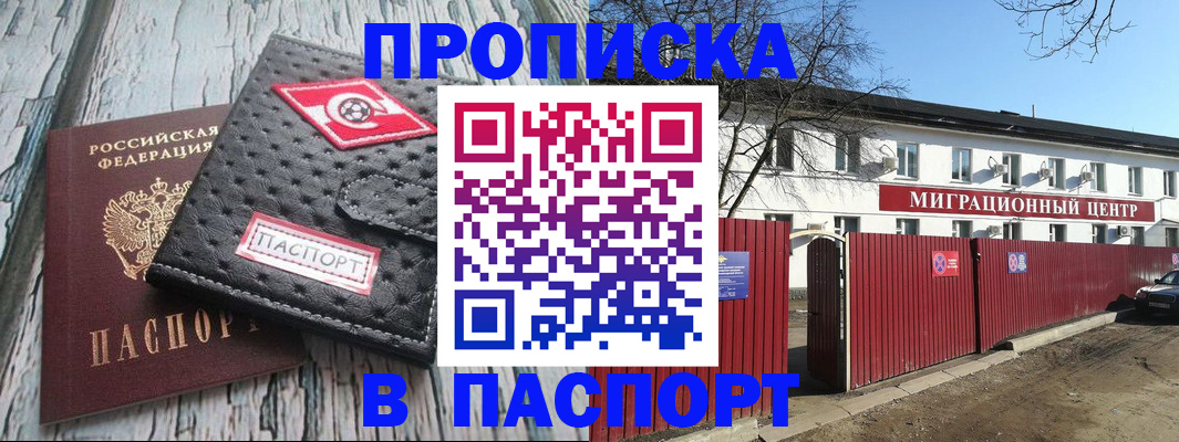 форма 3 в Юрге